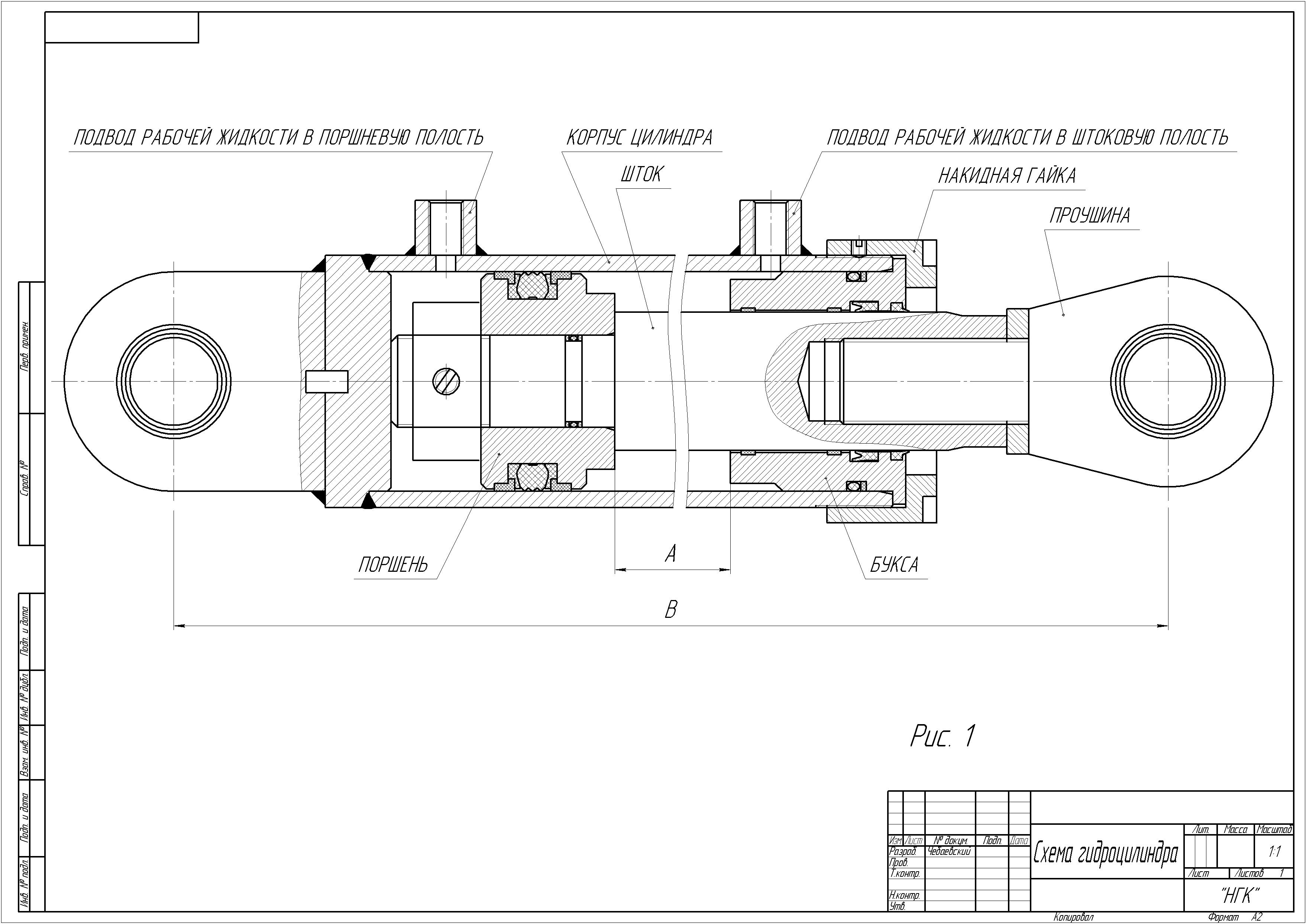 Чертеж гидроцилиндра. Гидроцилиндр сварной чертеж. Корпус гидроцилиндра чертеж. Гидроцилиндр бульдозера d-355 чертежи. Гидроцилиндр рулевой к-700 чертеж.